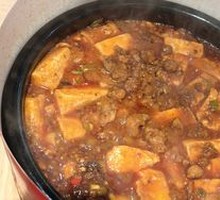 Stone Plate Meat Sauce Tofu