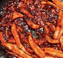 Spicy Squid