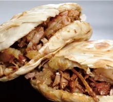 Lean Pork Steamed Bun