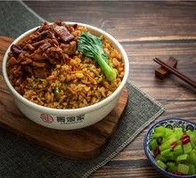 Preserved Meat and Radish Dry Fried Rice