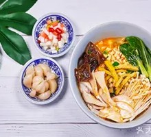 Mixed Mushroom Noodles in Soup