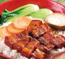 Pork Belly Rice