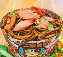 Iron Plate Ham Stir-Fry Noodles