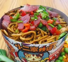 Iron Plate Preserved Pork Noodles