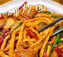 Dry-Fried Noodles
