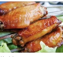 Grilled Chicken Wings