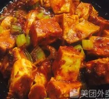 Spicy Soy Chicken Stir-Fried Noodles