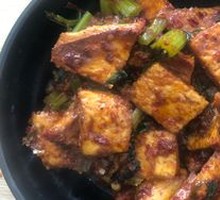 Beef Stir-Fried Naan