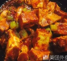 Spicy Sauce Beef Stir-Fried Noodles