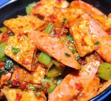 Sauce-Flavored Ham Stir-Fried Naan