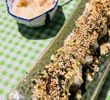 Sesame Sweet Roll with Seaweed