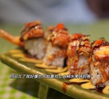 Eel and Mango Fried Shrimp Roll