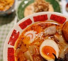 Japanese Hell Pork Bone Ramen