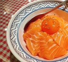 Salmon Sushi Rice Bowl