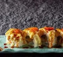 Durian Cheese Baked Rolls