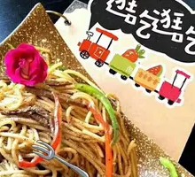 Black Pepper Beef Noodles
