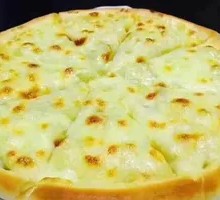Signature Durian Pizza