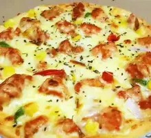 New Orleans Chicken Pizza