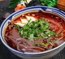 Water Basin Lamb Blood