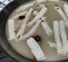 Bamboo Fungus Goose养生 Pot