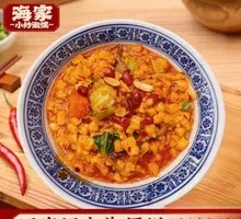Stir-fried Raw Meat
