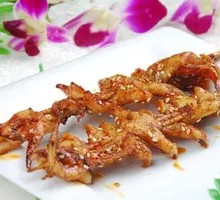 Grilled Squid
