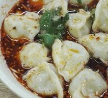 Sour Soup Dumplings