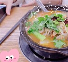 Hot Pot Rice Noodles