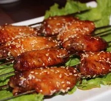 Grilled Chicken Wings