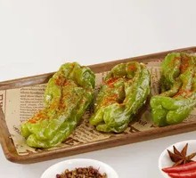 Roasted Bell Peppers