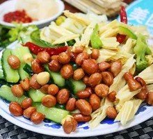 Cold Dish