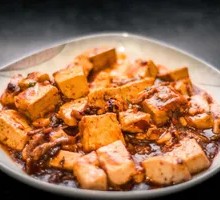 Spicy Tofu