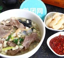 Beef Noodle Soup with Premium Bread