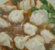 Beef Dumplings