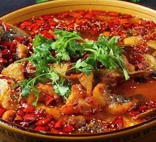 Old Bowl Fish