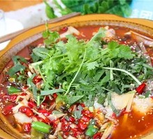 Spicy Fish