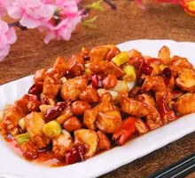 Kung Pao Chicken