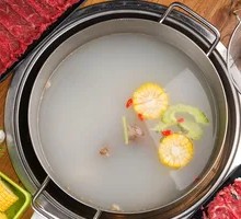 Beef Bone Pot