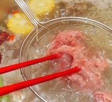 Beef Bone Hot Pot Base
