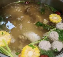 Beef Bone and Beef Brisket Hot Pot