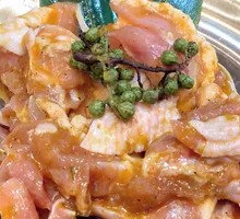 Three-flower tendon