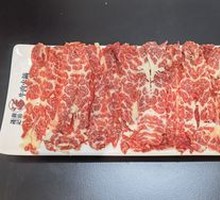 Snowflake Beef