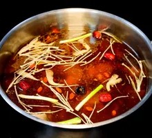 Qian's Mushroom Soup Pot
