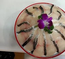 Hot Pot Black Fish Slices