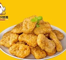 Garlic Fried Chicken