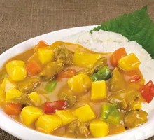 Chicken Curry Rice Bowl
