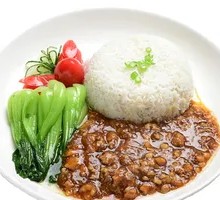 Taiwanese Braised Pork Rice
