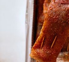 Sichuan Roasted Sweet Potato Skin