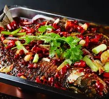 Special Stewed Carp