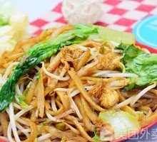 Stir-Fried Noodles